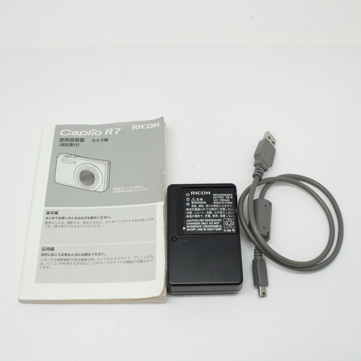中古 RICOH Caplio R7