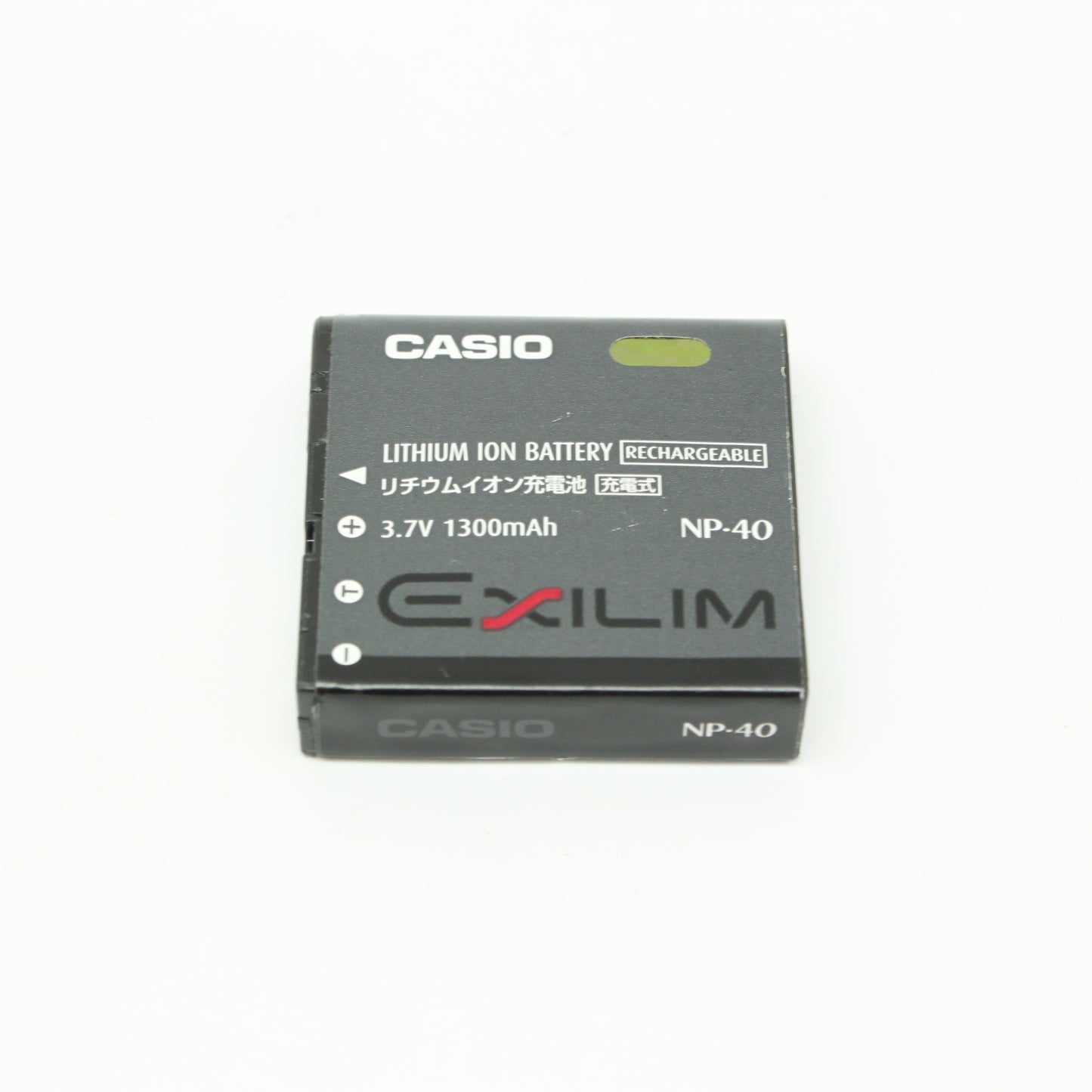 中古 CASIO EX-Z55 シルバー