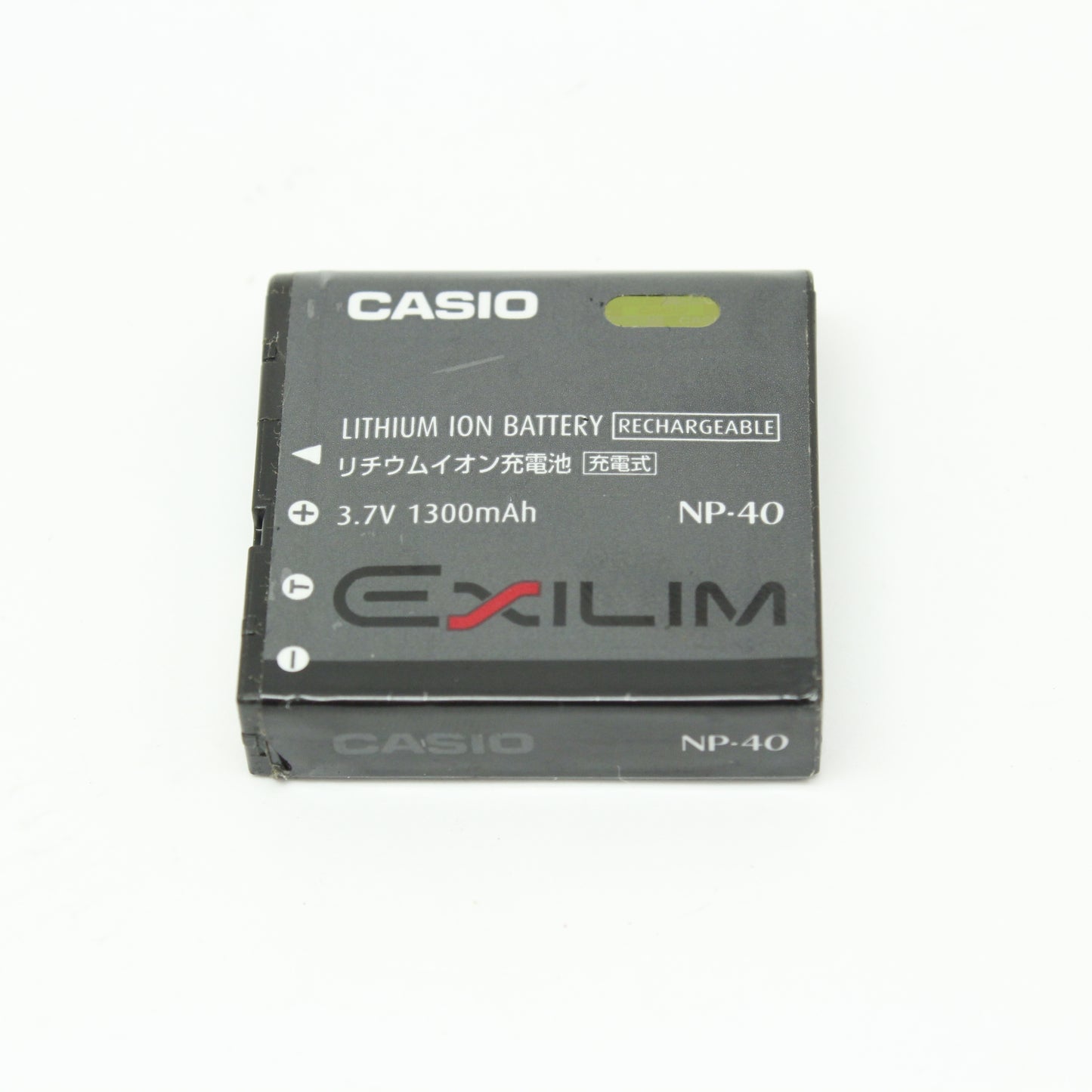 中古 CASIO EX-Z 500 シルバー
