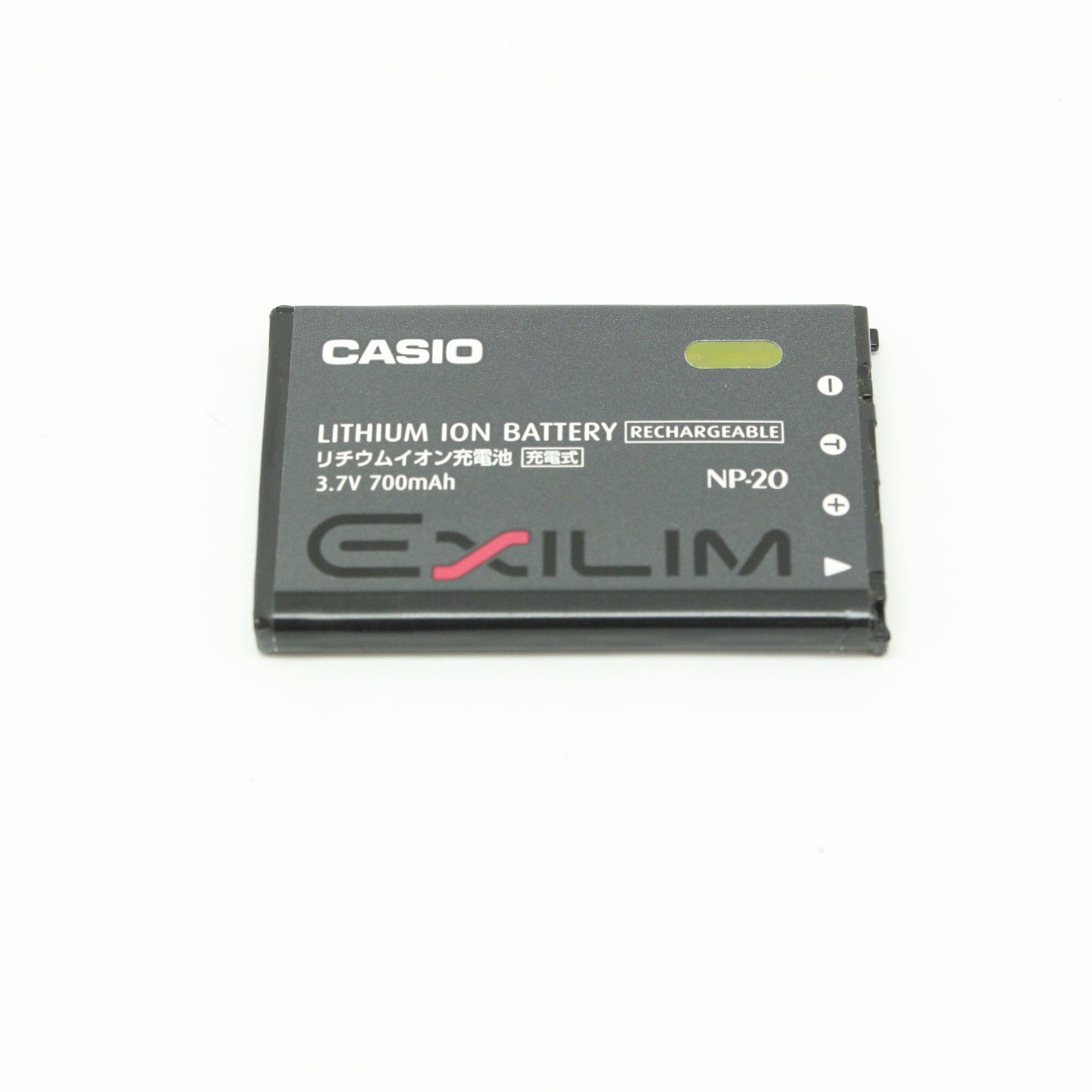 中古 CASIO EX-Z75 シルバー