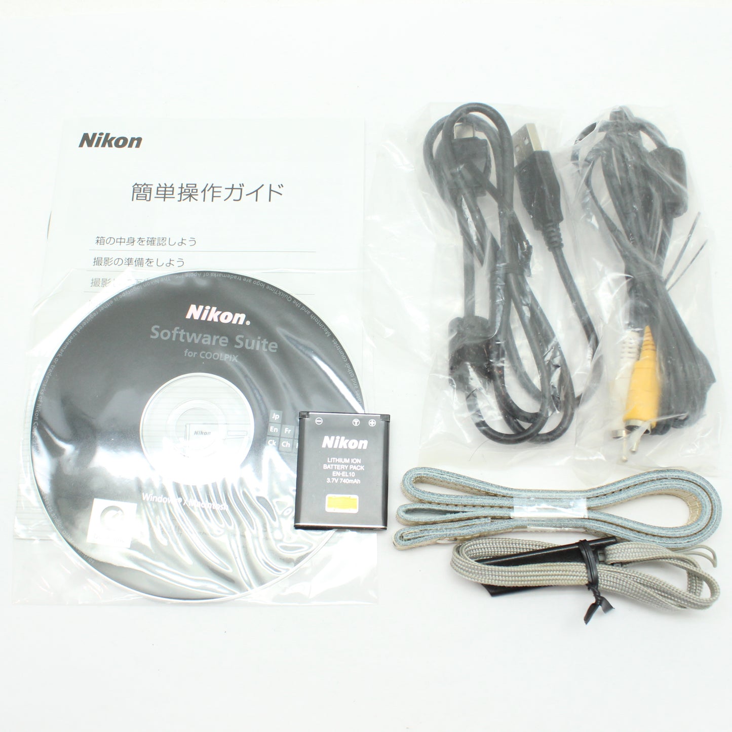 中古 Nikon COOLPIX S60 ロイヤルピンク