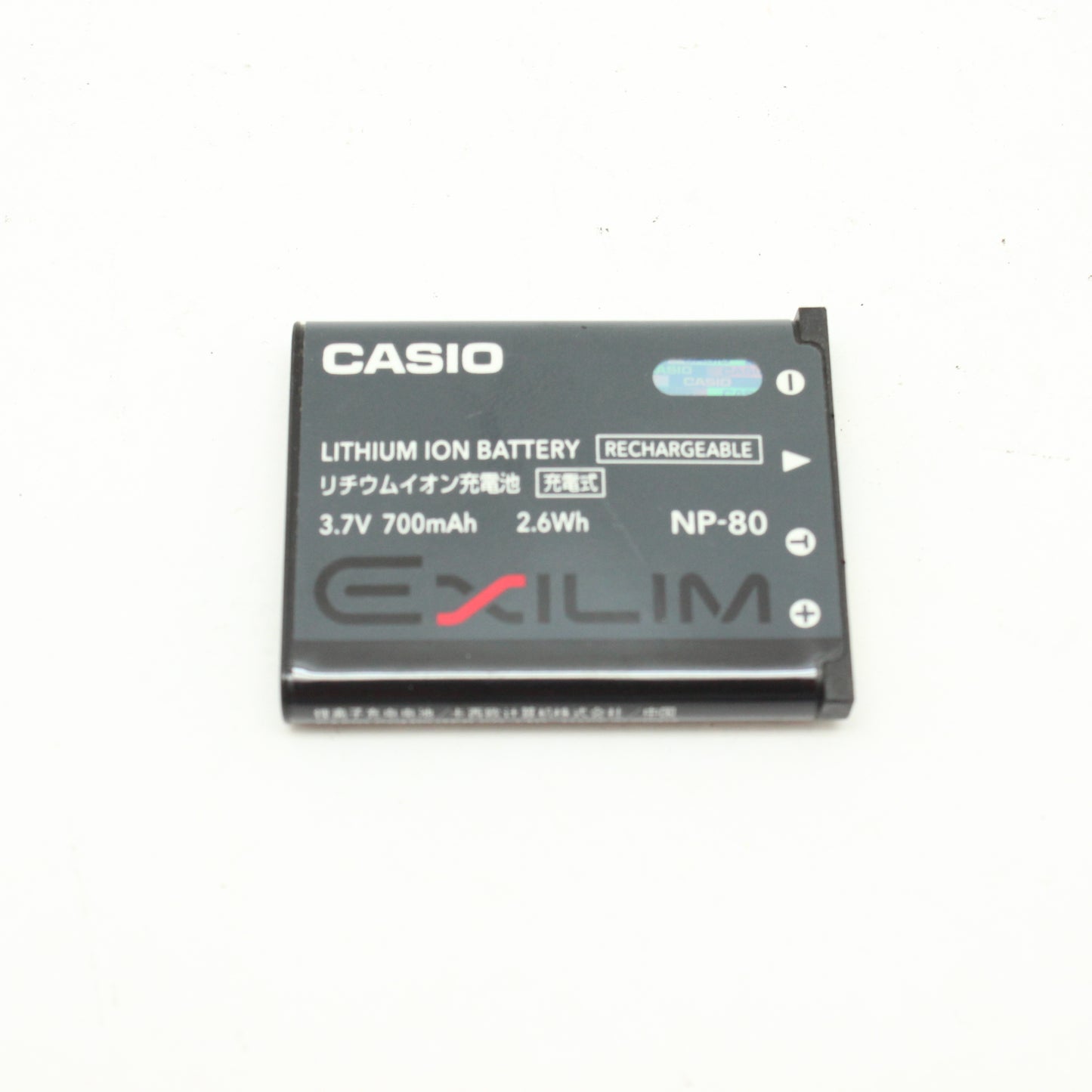 中古 CASIO EX-ZS190