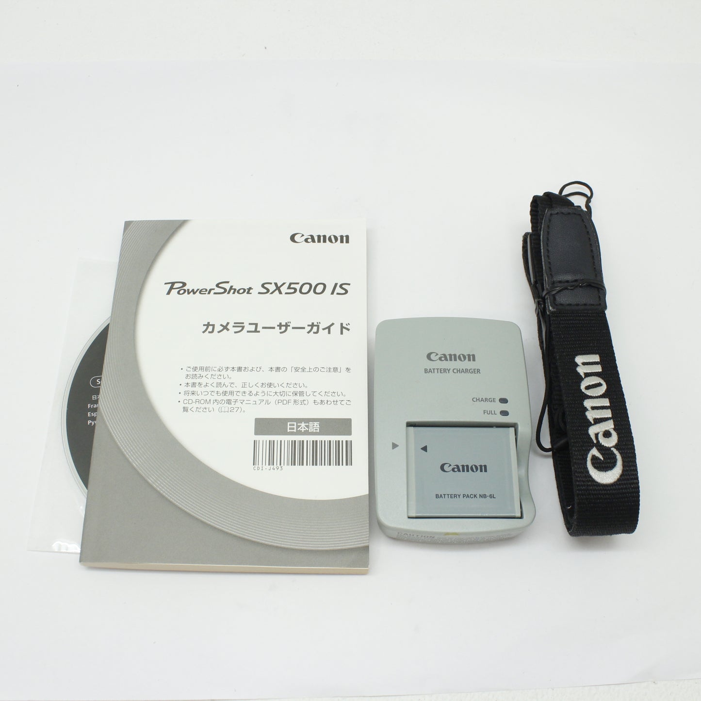 中古 Canon PowerShot SX 500 IS