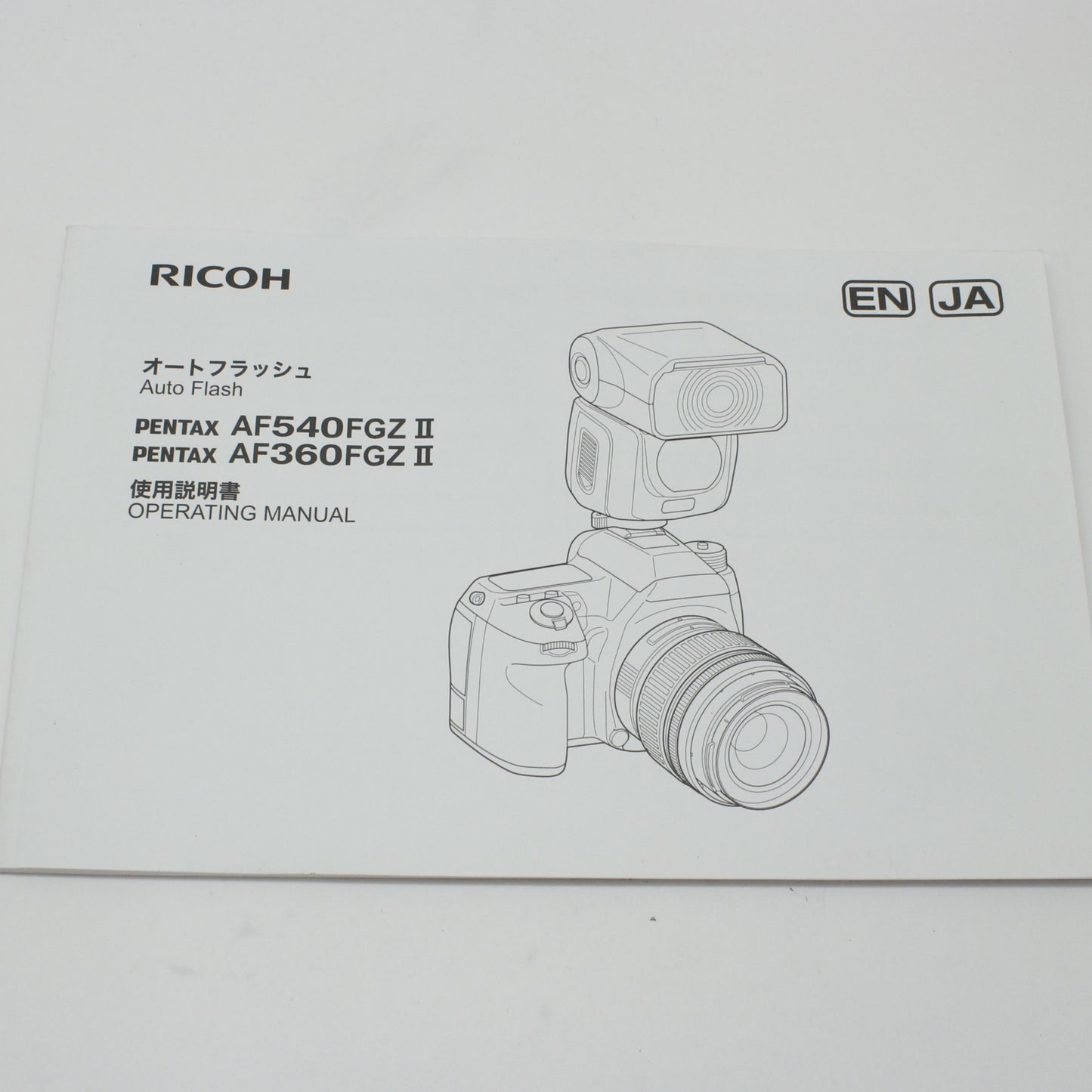 中古 PENTAX AF360 FGZ Ⅱ 【10月20日(火)YouTube生配信でご紹介】