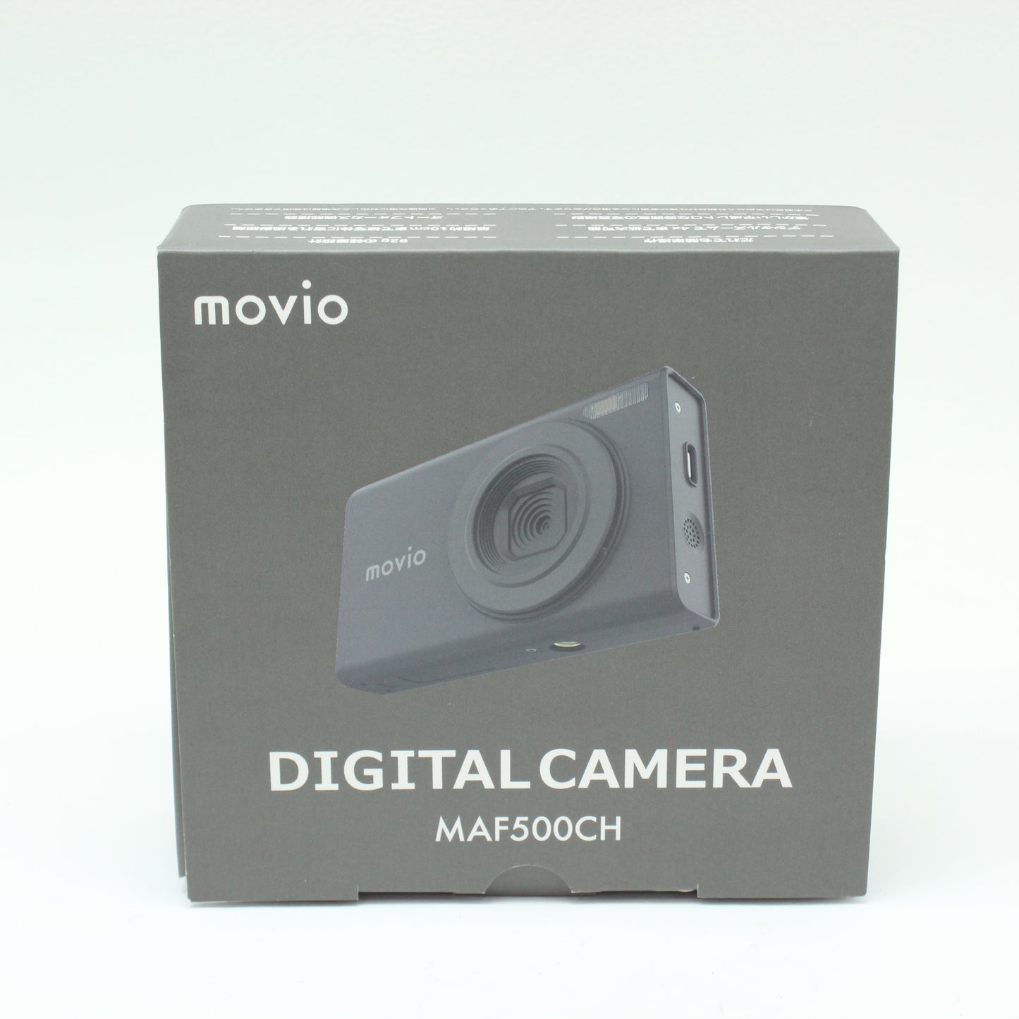 中古 movio MAF 500CH