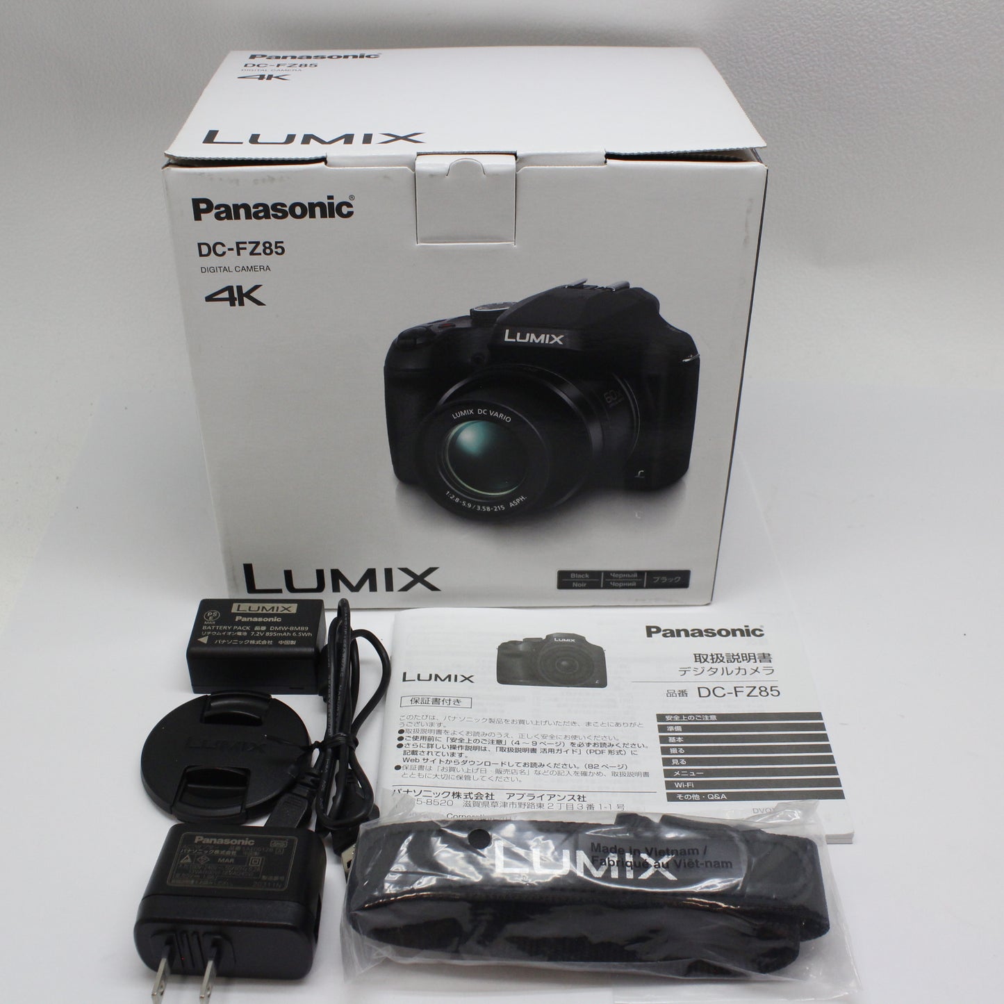 中古 Panasonic LUMIX DC-FZ85 ※予約商品
