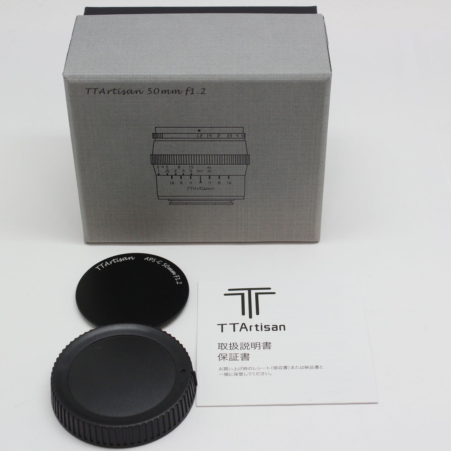 中古 銘匠光学 TTArtisan 50mm F1.2 C (ニコンZ用) 【10月17日(土)YouTube生配信でご紹介】