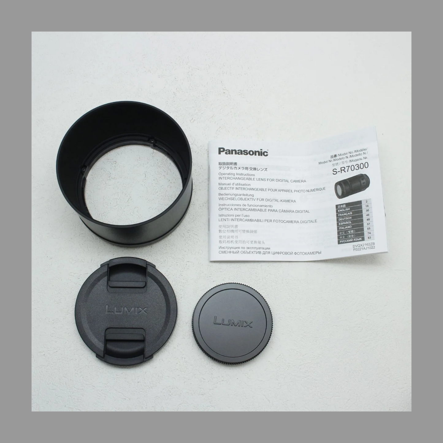 アウトレット品 Panasonic LUMIX S 70-300mm F4.5-5.6 MACRO O.I.S. S-R70300