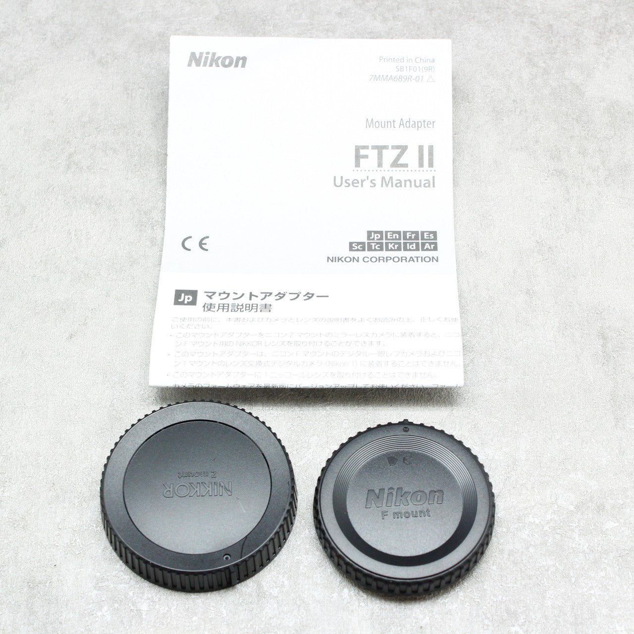 中古品 Nikon FTZⅡ ☆6月1日(木)のYouTube生配信でご紹介☆