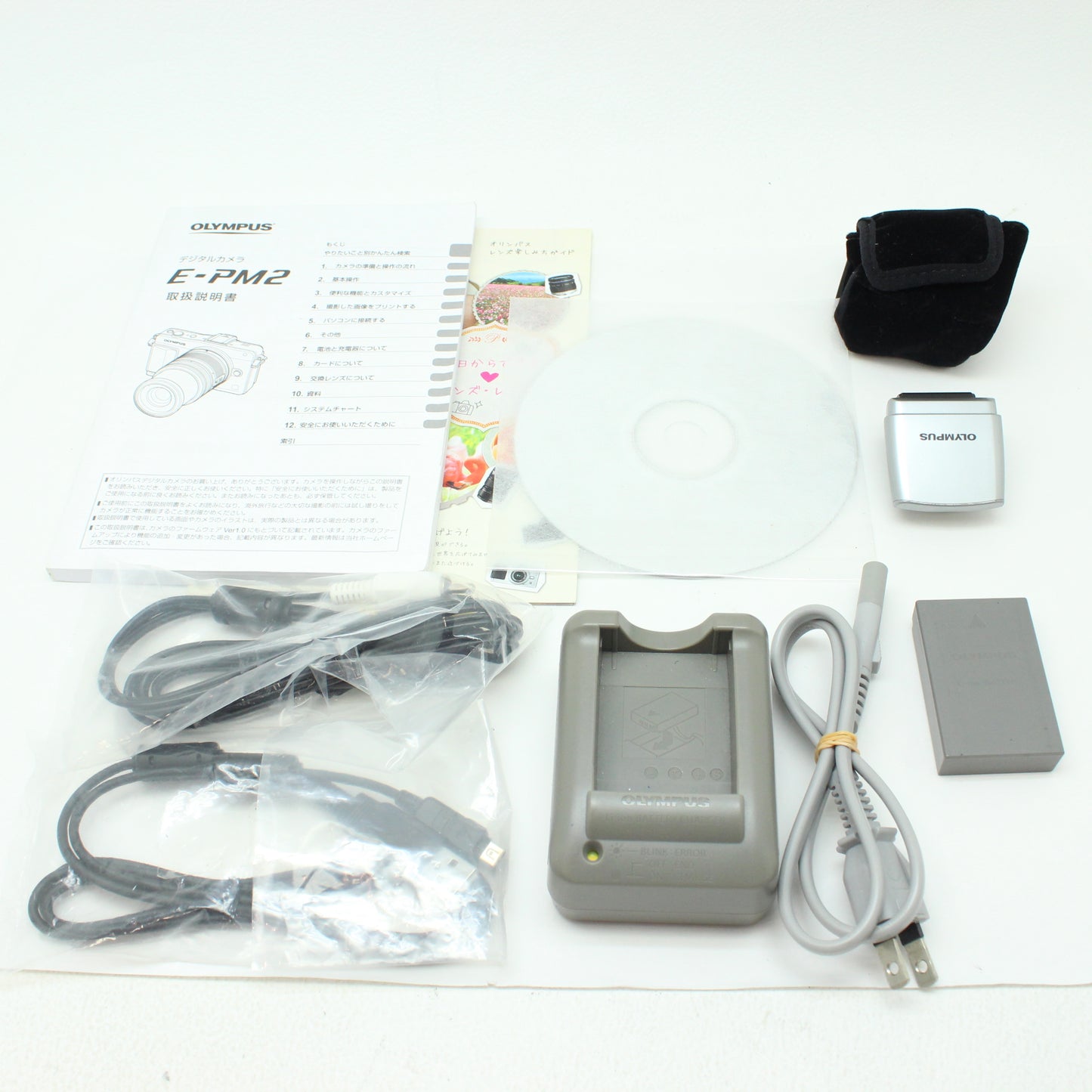 中古 OLYMPUS PEN E-PM2