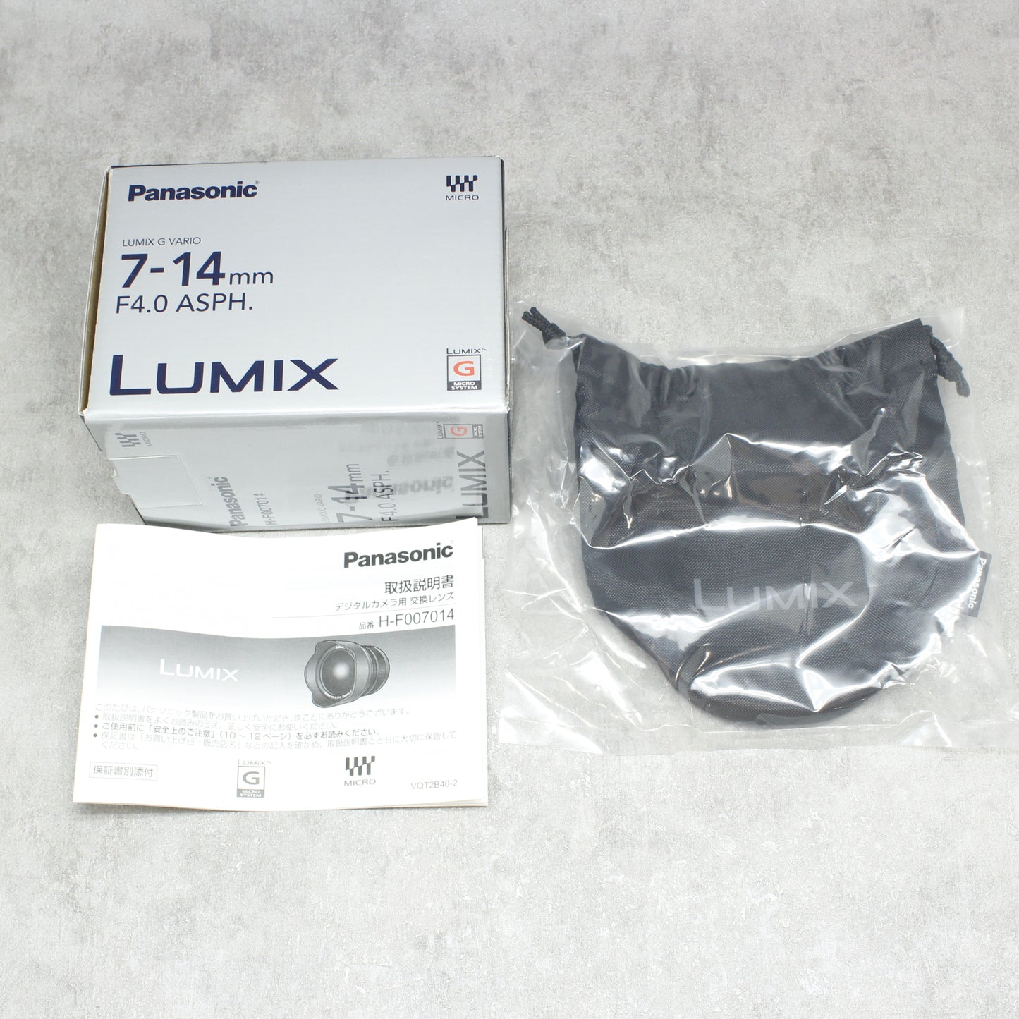 中古品 Panasonic LUMIX G VARIO 7-14mm/F4.0 【6月17日(土)のYouTube生配信でご紹介】