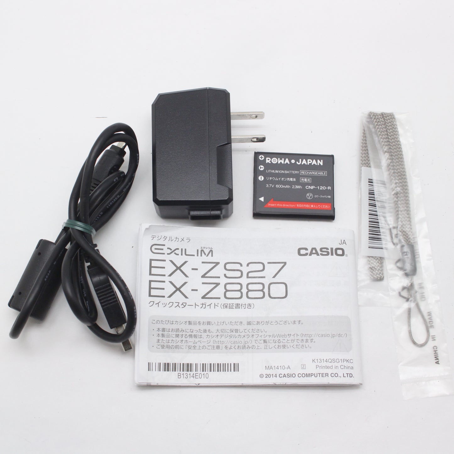 中古 CASIO EX-ZS27