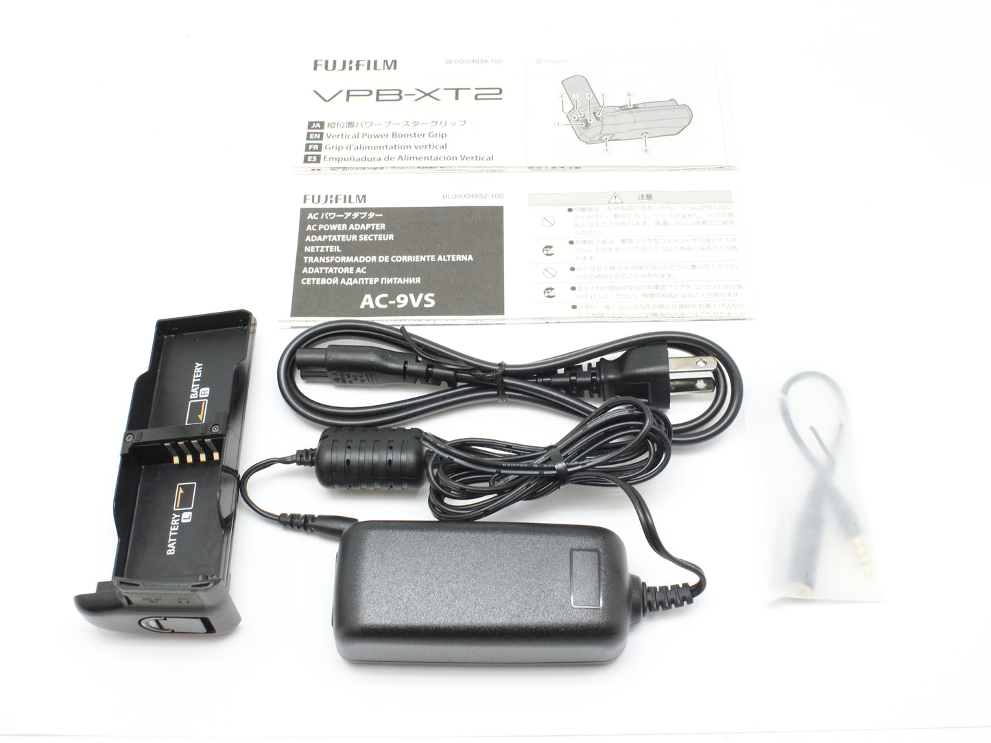 中古 FUJIFILM VPB-XT2 縦位置パワーブースターグリップ