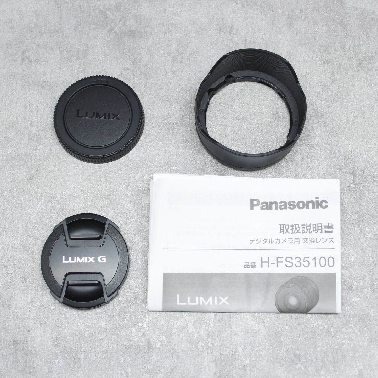 中古品 Panasonic 35-100mm F4-5.6 ASPH【7月22日(土)のYouTube生配信でご紹介】