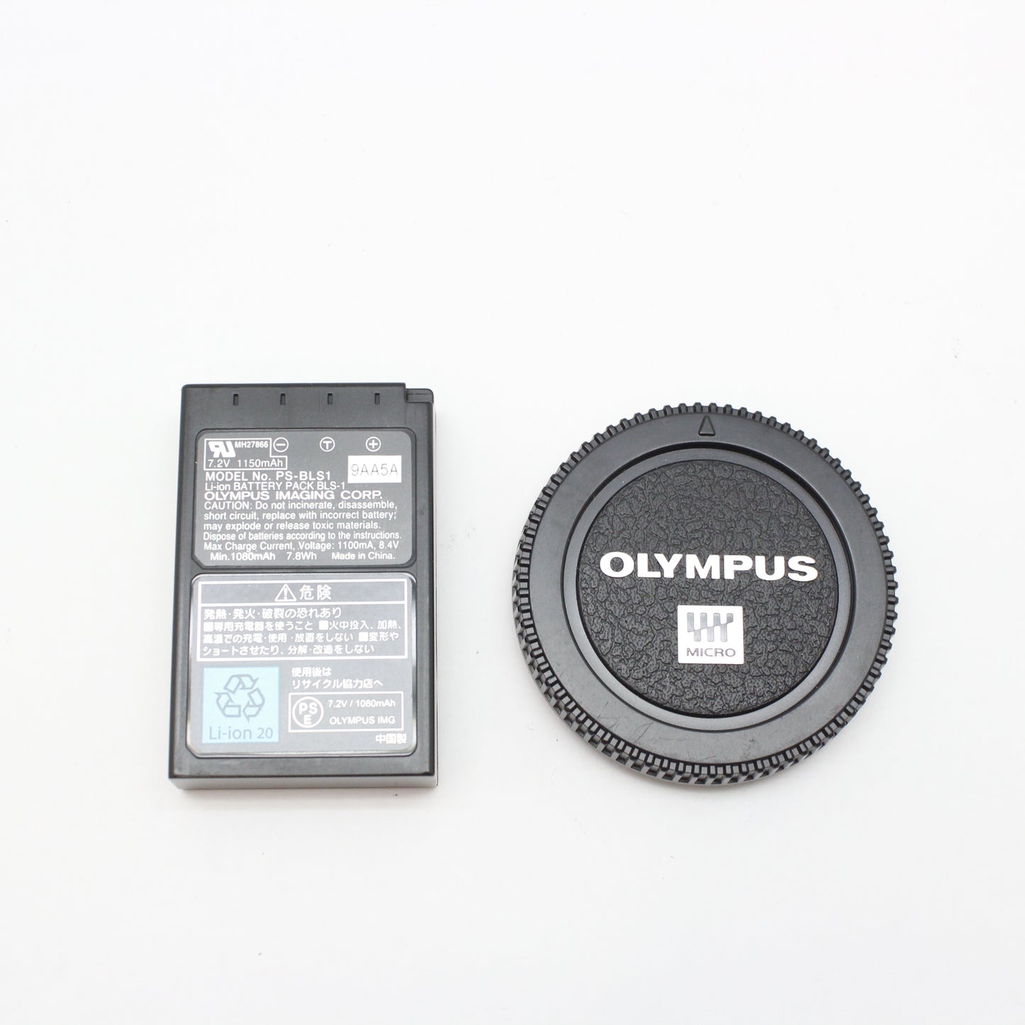 中古 OLYMPUS PEN E-PL1