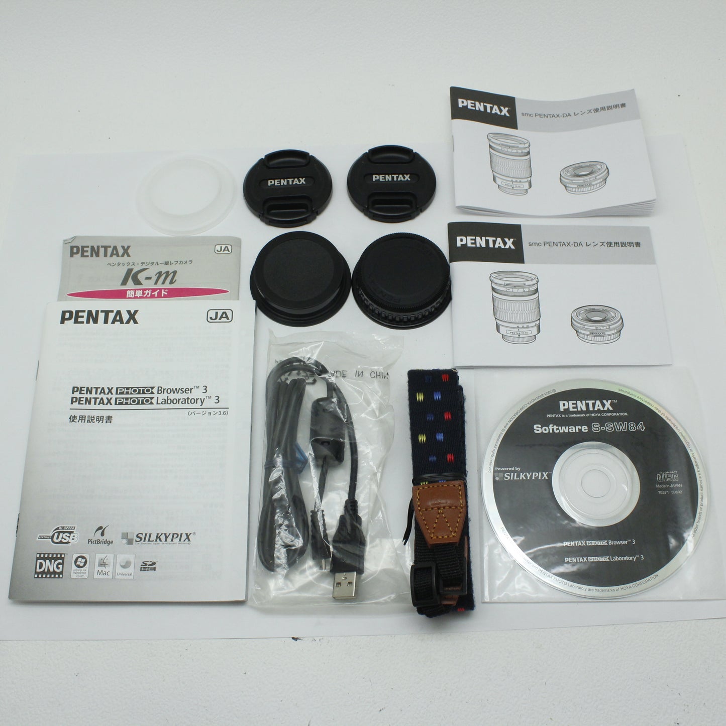 中古 PENTAX K-m ダブルズームキット