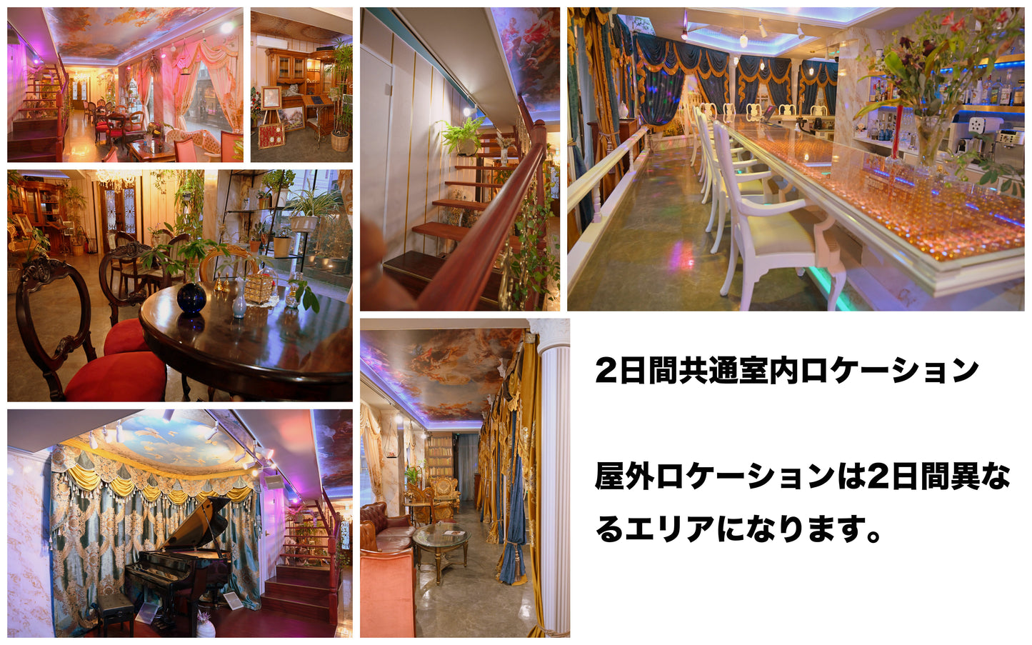 5月4日(日)・5月5日(月・祝)開催モデルフォトセッションin宇都宮中心地GWフェス!