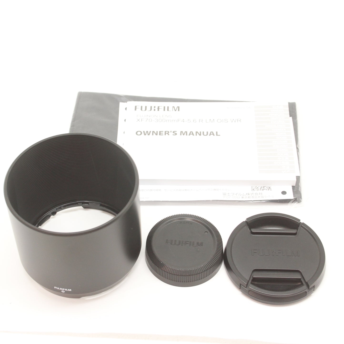 アウトレット品 フジフイルム XF70-300mm F4-5.6 R LM OIS WR