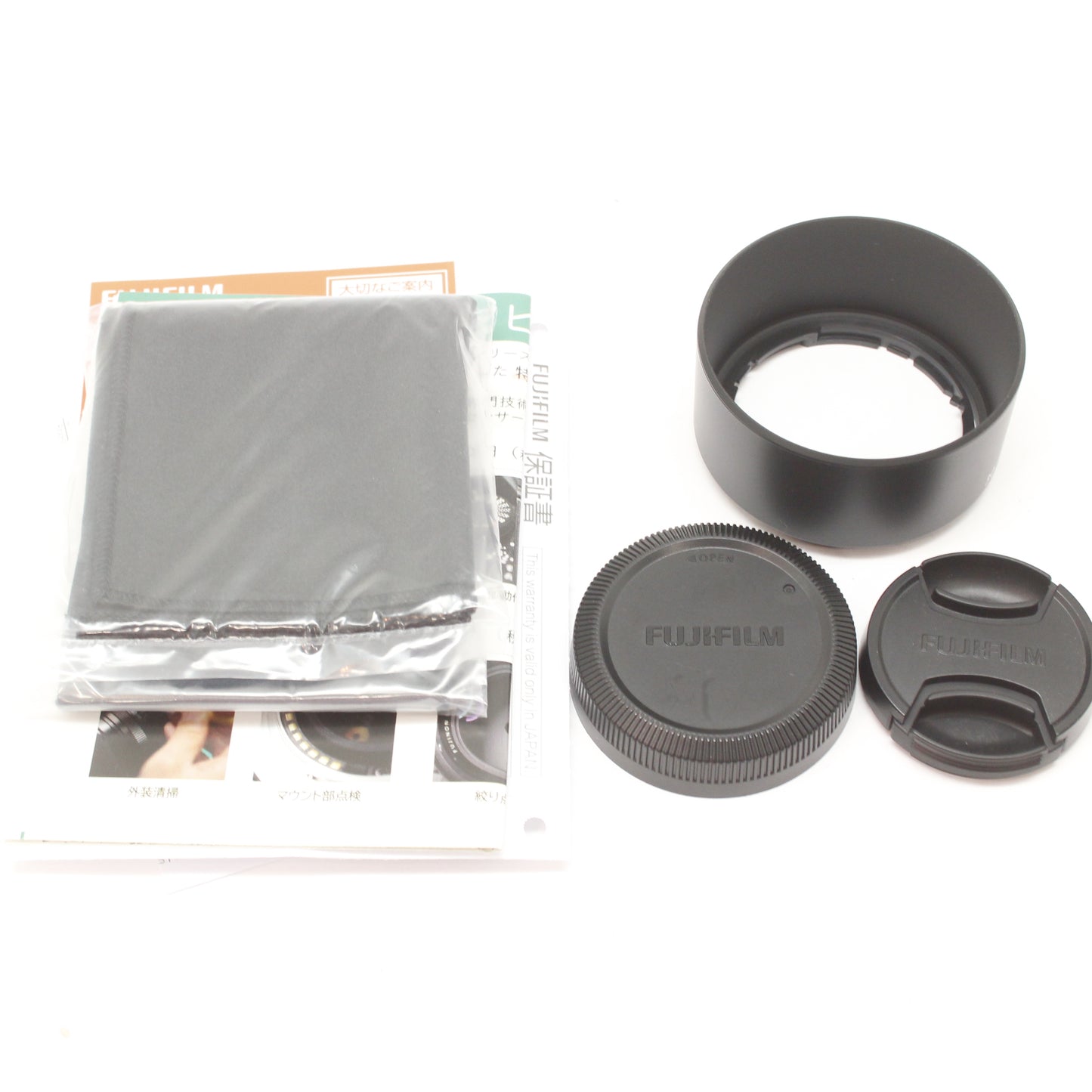 アウトレット品 フジフイルム XF30mm F2.8 R LM WR Macro