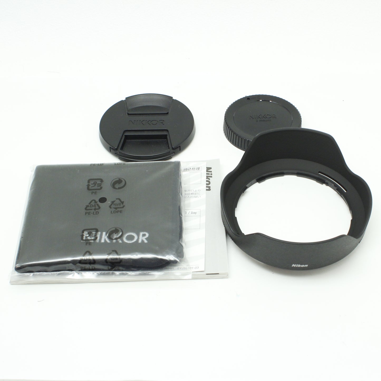 【メーカー保証付き】 Nikon NIKKOR Z 20mm f/1.8 S