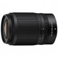 Nikkor Z DX 50-250mm f/4.5-6.3 VR