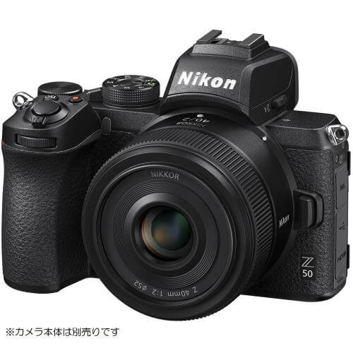 NIKKOR Z 40mm f/2