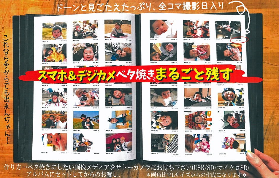 高品質の人気 オリジナルグッズまるごとセット（チェキ入り） （Daiichi-TV その他