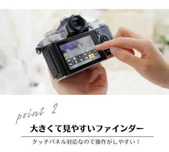 Z fc 28mm f/2.8 Special Edition キット ブラック