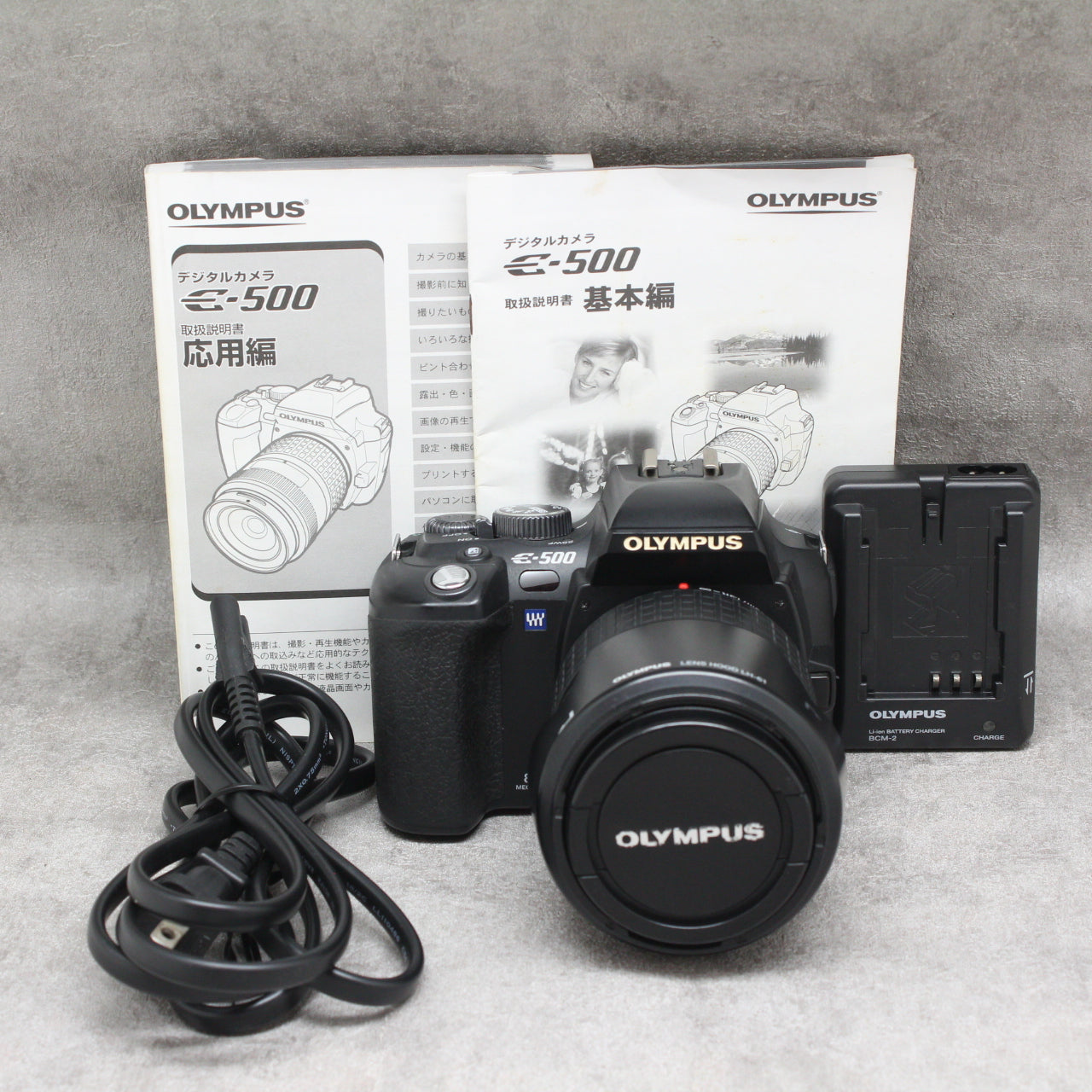 中古品 OLYMPUS E-500 標準レンズキット【10月4日(火)のYouTube生