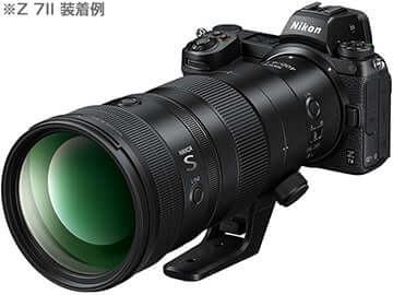 NIKKOR Z 400mm f/4.5 VR S