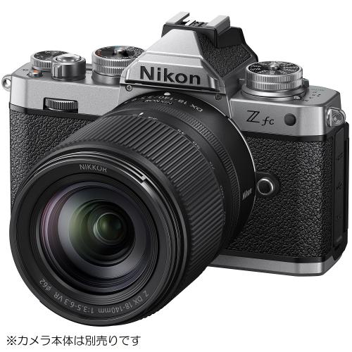 NIKKOR Z DX 18-140mm f/3.5-6.3 VR