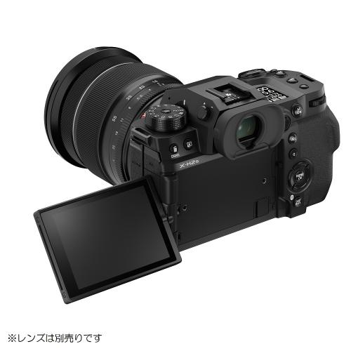 X-H2S ボディ