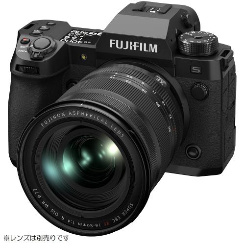 X-H2S ボディ
