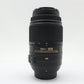 中古 Nikon AF-S DX NIKKOR 55-300mm F4.5-5.6G ED VR