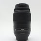 中古 Nikon AF-S DX NIKKOR 55-300mm F4.5-5.6G ED VR
