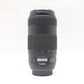 中古 Canon EF70-300mm F4-5.6 IS II USM