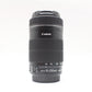 中古 Canon EF-S 55-250mm F4-5.6 IS