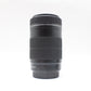 中古 Canon EF-S 55-250mm F4-5.6 IS