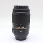 中古 Nikon AF-S DX NIKKOR 55-300mm F4.5-5.6G ED VR