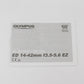中古 OLYMPUS M.ZUIKO DIGITAL 14-42mm F3.5-5.6 EZ ED