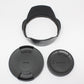中古 SIGMA 17-50mm F2.8 EX DC HSM ペンタックス用