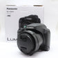 中古 Panasonic DC-FZ85D