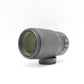 中古 Nikon AF-S 70-300mm F4.5-5.6 G ED VR