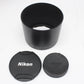 中古 Nikon1 70-300mm F4.5-5.6 VR 【5月4日(日)Youtube生配信でご紹介】　