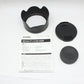 中古 SIGMA 50mm F1.4 DG HSM ニコン用【5月4日(日)Youtube生配信でご紹介】