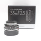 中古 Voigtlander COLOR-Skopar 35mm F2.5 P Ⅱ VM 【5月10日(土)Youtube生配信でご紹介】