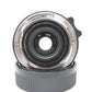 中古 Voigtlander COLOR-Skopar 35mm F2.5 P Ⅱ VM 【5月10日(土)Youtube生配信でご紹介】