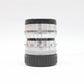 中古  NOKTON Vintage Line 50mm F1.5 VM シルバー【5月10日(土)Youtube生配信でご紹介】