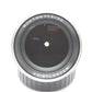 中古  NOKTON Vintage Line 50mm F1.5 VM シルバー【5月10日(土)Youtube生配信でご紹介】