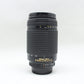 中古 Nikon AF 70-300mm F4-5.6 D